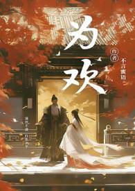 网红国风男士内裤