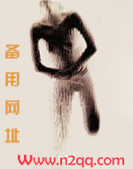 色情录音
